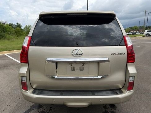 Used 2013 Lexus GX 460 w/ Comfort Plus Pkg AWD/4WD image 6