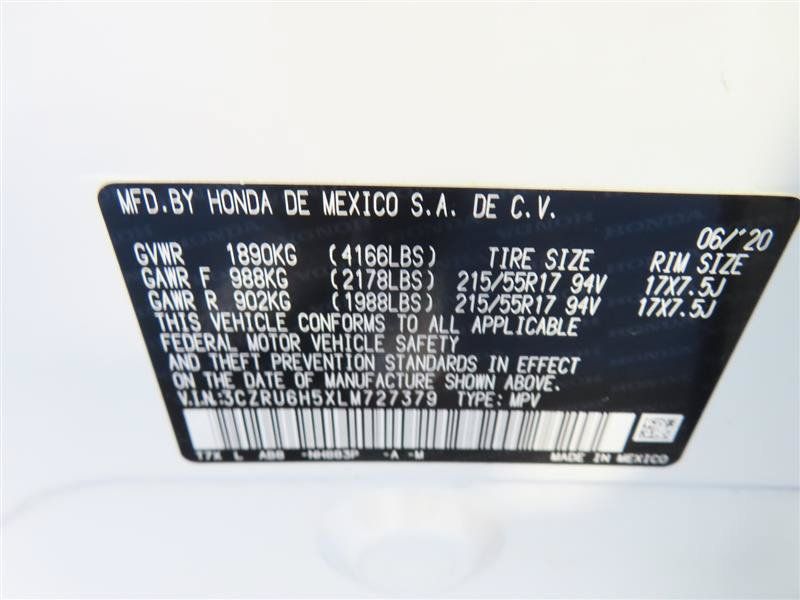 Used 2020 Honda HR-V EX image 35