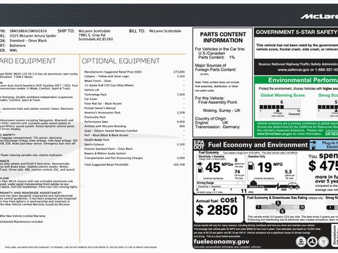 Used 2025 McLaren Artura Spider image 53