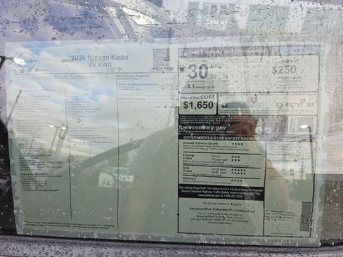 New 2026 Nissan Kicks SV image 29