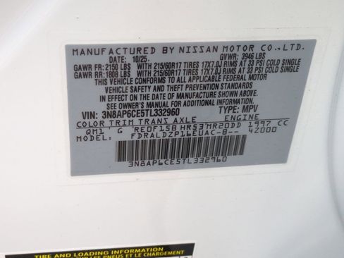 New 2026 Nissan Kicks SV w/ SV Premium Package FWD image 38