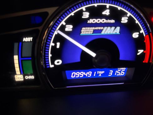 Used 2008 Honda Civic Hybrid Sedan image 7