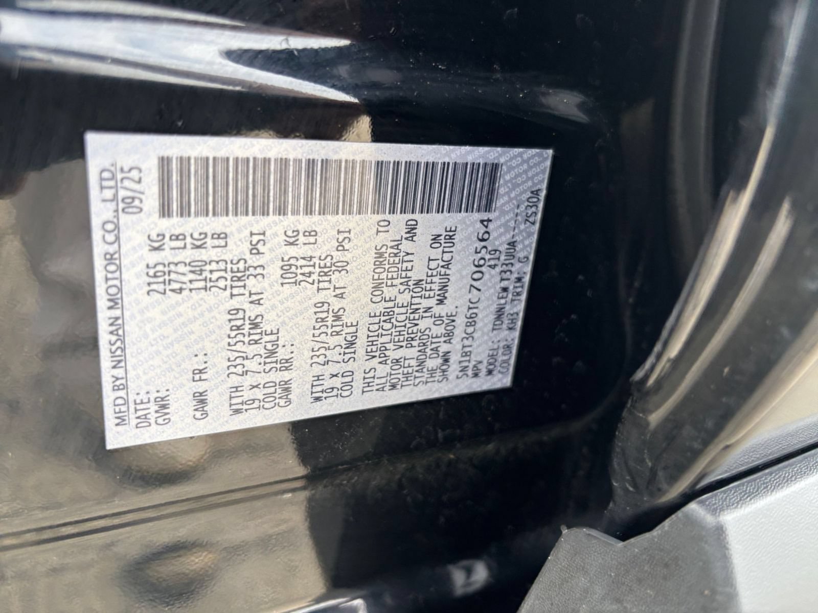 Used 2026 Nissan Rogue SL AWD/4WD image 28