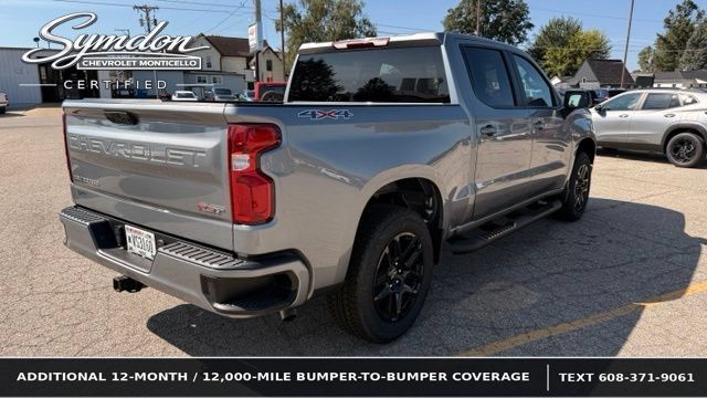 New 2026 Chevrolet Silverado 1500 RST w/ RST Select Package AWD/4WD image 8