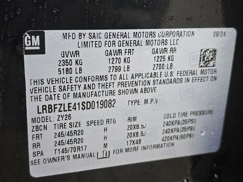 New 2025 Buick Envision Sport Touring image 69