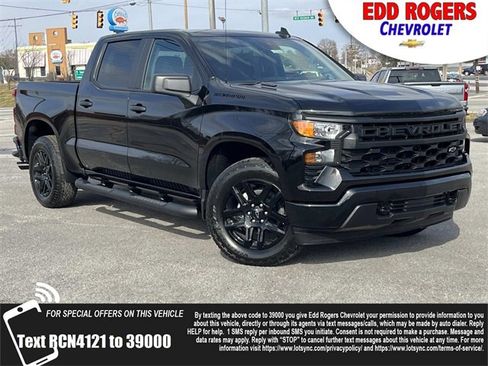 New 2026 Chevrolet Silverado 1500 Custom image 1