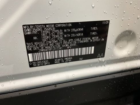 New 2026 Toyota bZ image 24