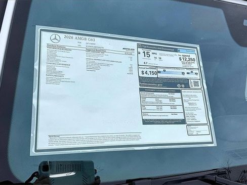 New 2026 Mercedes-Benz G 63 AMG 4MATIC image 17