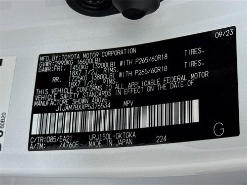 Used 2023 Lexus GX 460 Premium w/ Premium Package image 35