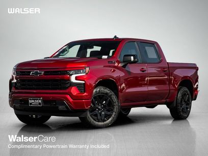 New 2026 Chevrolet Silverado 1500 RST w/ RST All Star Premium Package