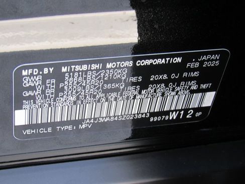 New 2025 Mitsubishi Outlander SEL image 15