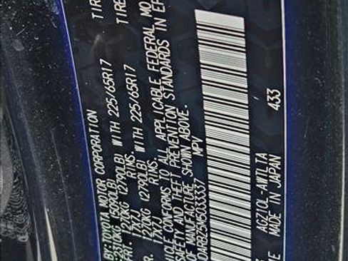 Used 2021 Lexus NX 300 FWD w/ Accessory Package 2 image 22