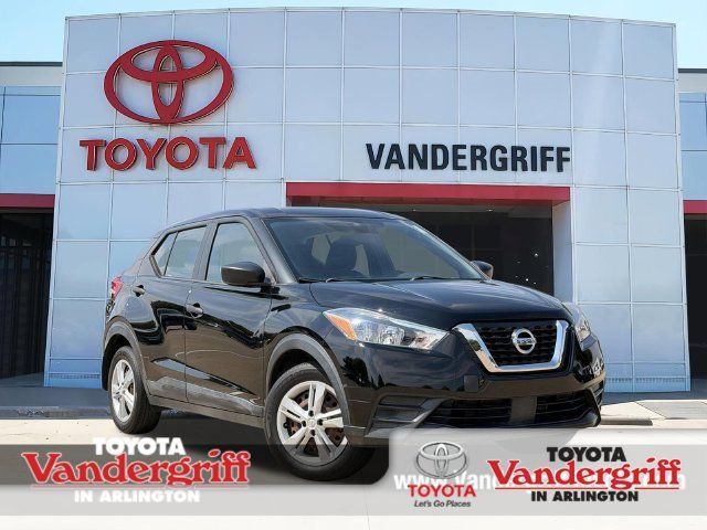 Used 2020 Nissan Kicks S FWD image 1