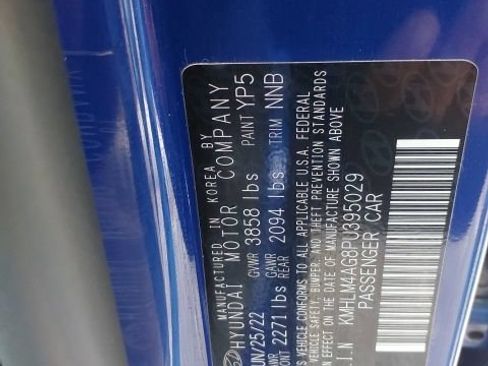 Used 2023 Hyundai Elantra SEL FWD image 14