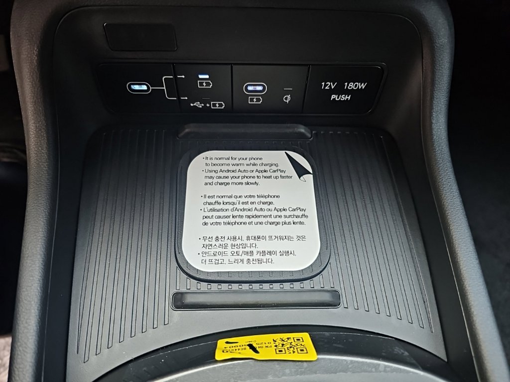 New 2027 Hyundai Kona SEL Sport AWD/4WD image 21