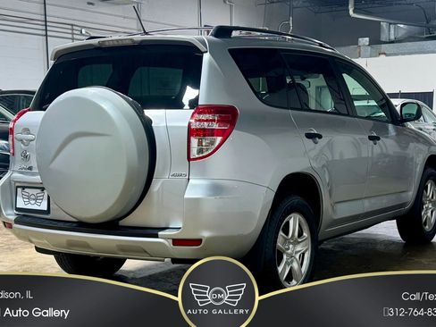 Used 2011 Toyota RAV4 4WD w/ Base L4 Extra Value Pkg image 12