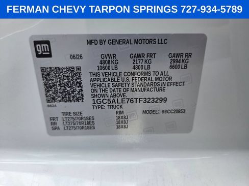 New 2026 Chevrolet Silverado 2500 W/T w/ WT Convenience Package RWD image 21