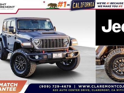 New 2026 Jeep Wrangler Unlimited Rubicon