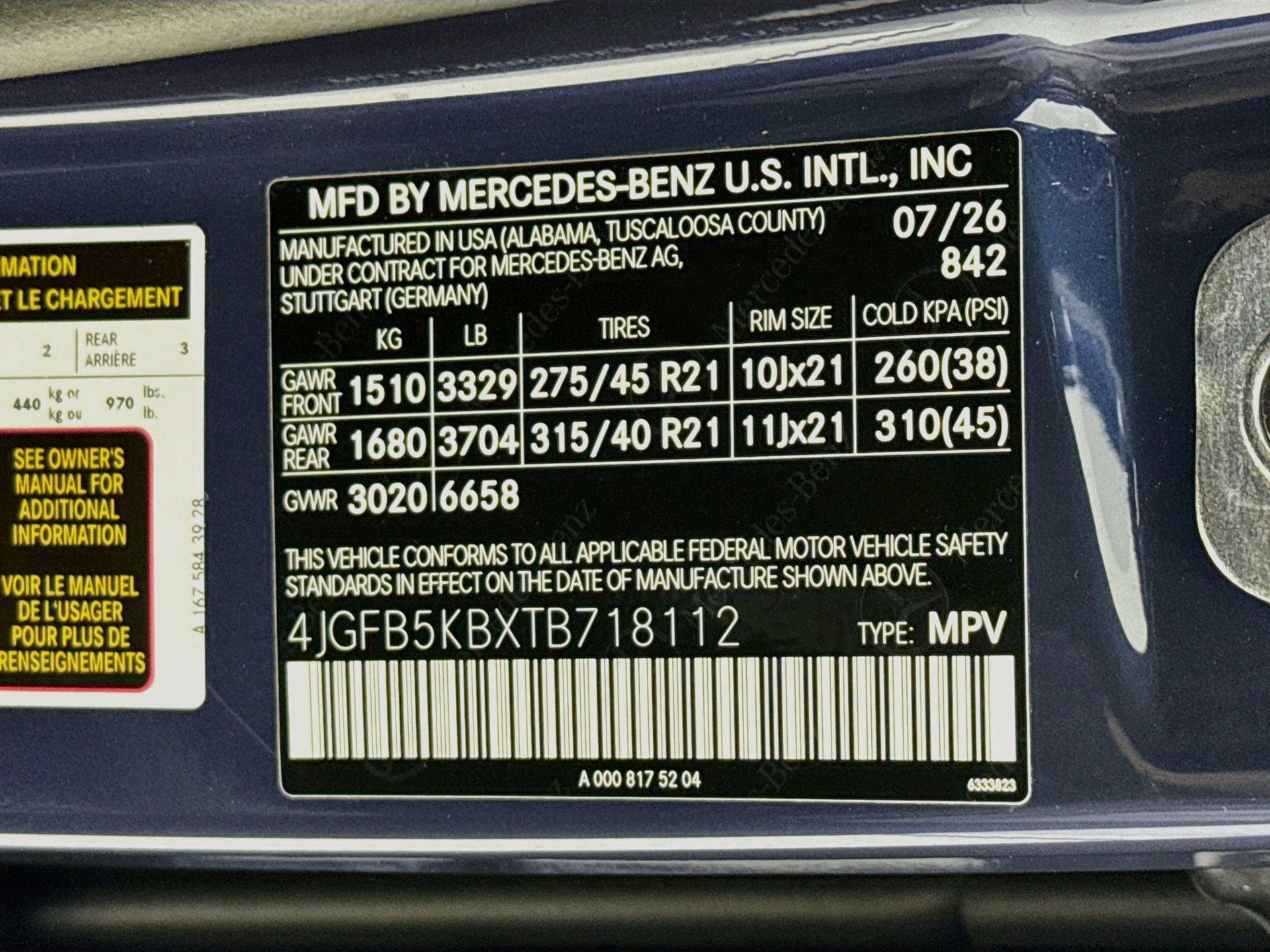 New 2026 Mercedes-Benz GLE 450 4MATIC image 35
