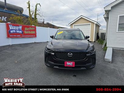 Used 2025 MAZDA CX-50 AWD 2.5 S w/ Preferred Package