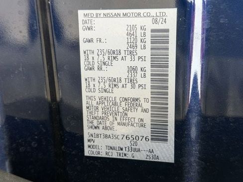 Used 2025 Nissan Rogue SV FWD image 31