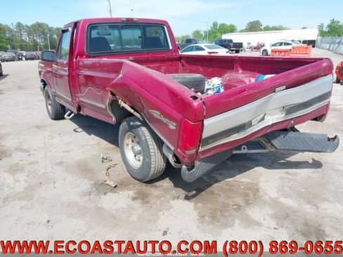 Used 1995 Ford F150 4x4 Regular Cab image 5