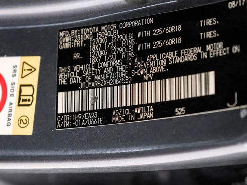 Used 2017 Lexus NX 200t FWD w/ Premium Package image 60