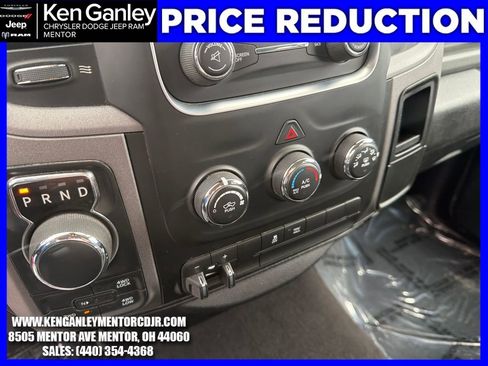 Used 2017 RAM 1500 Express image 15