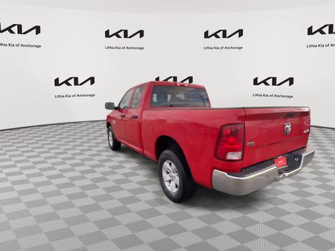 Used 2024 RAM 1500 Classic SLT AWD/4WD image 7