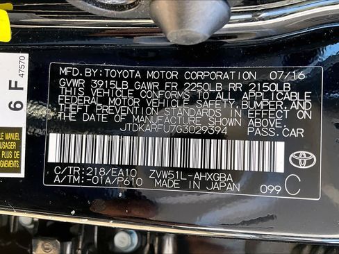 Used 2016 Toyota Prius Four FWD image 34