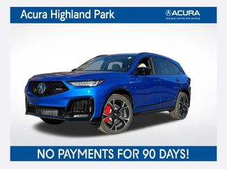 New 2026 Acura MDX Type S video 1
