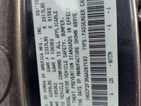 Used 2010 Honda Accord LX image 18