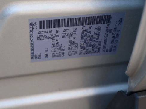 Used 2024 Nissan Rogue S FWD image 28