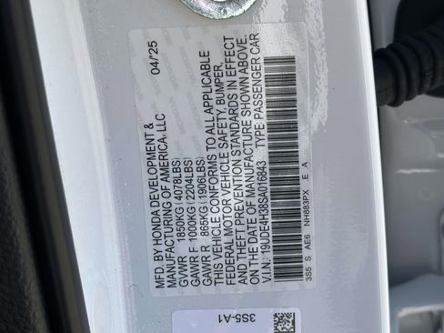 Certified 2025 Acura Integra A-Spec image 25