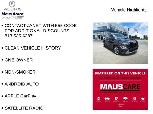 Used 2023 Hyundai Kona SEL FWD image 8