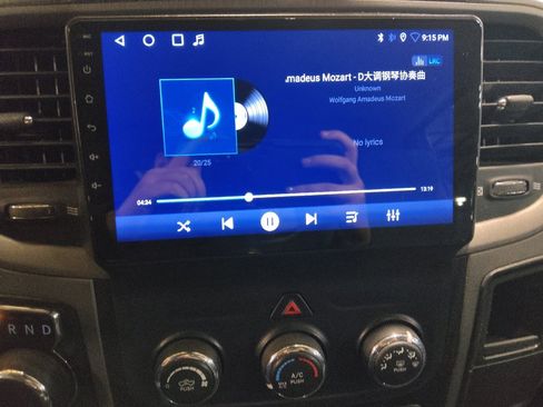 Used 2019 RAM 1500 Express w/ Express Value Package image 25