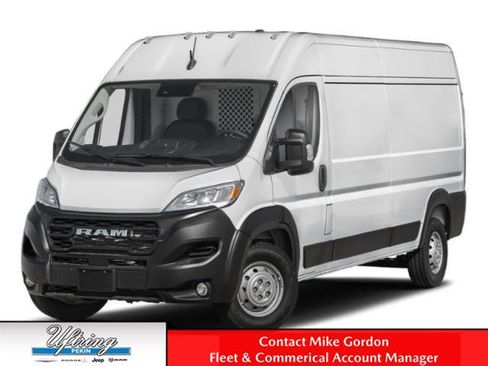 New 2026 RAM ProMaster 2500 w/ Convenience Group FWD image 1