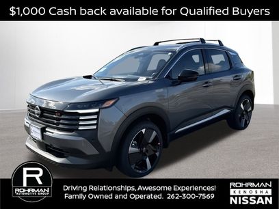 New 2026 Nissan Kicks SR w/ Cold Weather Package