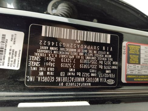 Used 2017 Kia Sorento SX AWD/4WD image 33