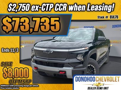 New 2026 Chevrolet Silverado EV Trail Boss w/ Premium Package