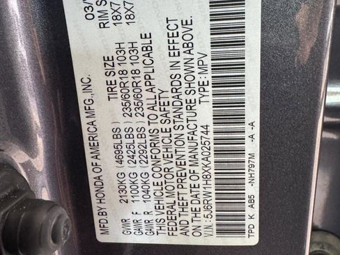Used 2019 Honda CR-V EX-L image 17