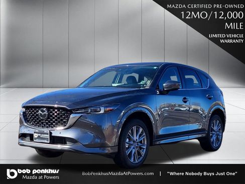 Certified 2025 MAZDA CX-5 AWD 2.5 S w/ Premium Plus Pkg image 22