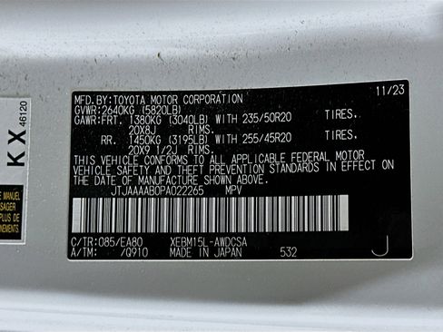 Used 2023 Lexus RZ 450e Premium w/ Technology Package image 12