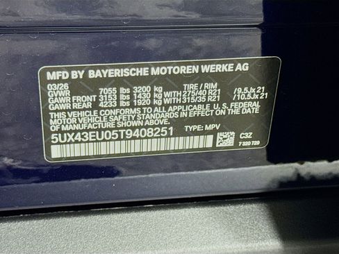 New 2026 BMW X5 xDrive50e AWD/4WD image 34