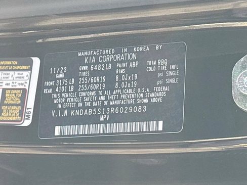 Used 2024 Kia EV9 Light Long Range RWD image 33