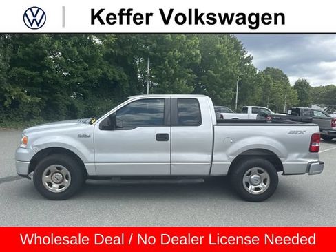 Used 2007 Ford F150 XL RWD image 2