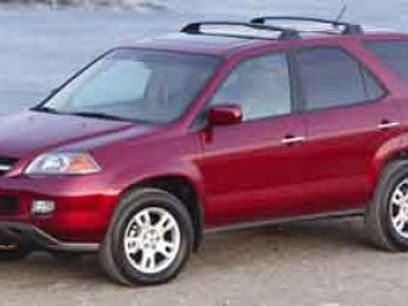 Used 2004 Acura MDX Touring