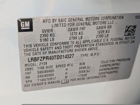 New 2026 Buick Envision Sport Touring image 35