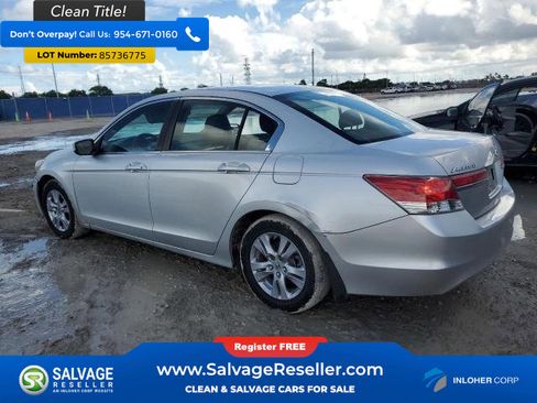 Used 2012 Honda Accord SE image 3