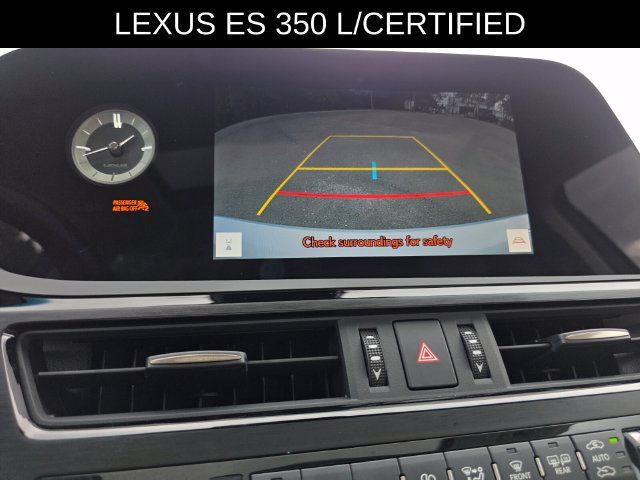 Used 2025 Lexus ES 350 w/ Premium Package FWD image 30